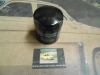 F121 FILTRO ACEITE PUROLATOR L17020 FORD ESCORT , OPEL ASCONA , CORSA A , KADETT , MANTA, MINI  , METRO