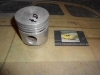 PS12 PISTON DIAM. 68 mm ALT. 67 mm SEGMENTOS 1,75 - 2 - 4 mm CON BULON 22 mm ( SIN SEGMENTOS )