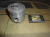 PS15 PISTON DIAM. 70 mm ALT. 68 mm SEGMENTOS 2 - 2 -3,5 BULON 18 mm SIN SEGMENTOS
