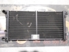 RAM34P2 RADIADOR MOTOR SEAT IBIZA MALAGA RONDA 84--> COBRE/PLASTICO REF. VALEO 730542 OEM: SE021117002B