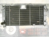 RAM50P1 RADIADOR MOTOR OPEL ASCONA C CORSA A COBRE REF. VALEO 883771 OEM: 90136753