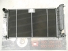 RAM56P3 RADIADOR MOTOR CITROEN ZX 1.9D (N2) COBRE/PLASTICO VALEO 730507 OEM: 96050671