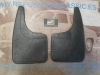 FD112 FALDILLAS DE GOMA UNIVERSALES PARA COCHES CLASICOS VALIDAS PARA DELANTE Y DETRAS