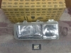 H288P3 FARO DERECHO H1+H4 AUDI 90, QUATTRO, COUPE 80>, HELLA 1DJ004880041-12313