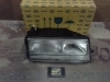 H291P3 FARO DERECHO H1+H1 SEAT TOLEDO MKI 91->96, HELLA 1AH907560184-12514