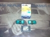 H538P6 JUEGO PILOTOS INTERMITENTES LATERALES VERDES SEAT, VOLKSWAGEN, HELLA 9EL144431821 (92902)