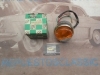 IA25 PILOTO DELANTERO YORKA BICOLOR AUSTIN MG 1100 , 1300 CON CERQUILLO