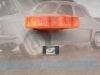 IFO15 PILOTO INTERMITENTE DELANTERO DERECHO FORD SIERRA MKI 82->87