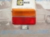 IRE127 TULIPA PILOTO TRASERO DERECHO RENAULT 7 1ª SERIE CIBIE - VALEO 061622 MOLDURA CROMO