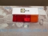 IRE168+PV1N2 TULIPA PILOTO TRASERO DERECHO RENAULT 8 2ª SERIE , CIBIE