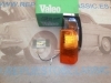 IRE207 PILOTO DELANTERO IZQUIERDO RENAULT 14 , PRIMERAS MARCAS CIBIE VALEO - SEIMA