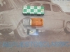 IRE255 TULIPA PILOTO DELANTERO IZQUIERDO RENAULT 12 SUPER , YORKA CROMADO