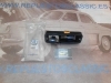 ISE157 BASE PORTALAMPARAS PILOTO DELANTERO IZQUIERDO SEAT 128