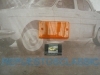 ISE270 TULIPA AMBAR INTERMITENTE PILOTO TRASERO DERECHO SEAT 132 2ª SERIE
