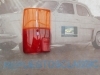 ISE367 TULIPA PILOTO TRASERO IZQUIERDO SEAT 133 FIAT 126