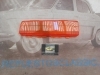 ISE416 TULIPA AMBAR INTERMITENTE TRASERO IZQUIERDO SEAT 124 SPORT COUPE 1600