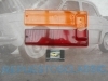 ISE484 JUEGO 2 TULIPAS PILOTO TRASERO DERECHO SEAT 1430 2ª SERIE
