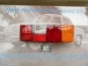 ISE539 TULIPA PILOTO TRASERO DERECHO GEMO SEAT FURA