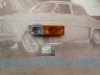 ISE615 PILOTO DELANTERO IZQUIERDO SEAT RITMO VALEO 61969