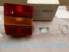 ISE635 PILOTO FORES TRASERO IZQUIERDO SEAT IBIZA 84-> ORIGINAL SEAT REF. SE021934203A