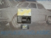 OR317 TULIPA PLAFON LUZ CORTESIA DOBLE RENAULT 19 , SUPERCINCO ORIGINAL RENAULT COLOR MARRON