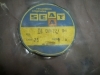 JM267 JUNTA TAPA BALANCINES SEAT 1500 ORIGINAL SEAT