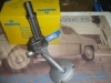 A11 BOMBA ACEITE LAND CRUISER (76-90) MOTOR 2F, 3F, FJ40 FJ43 FJ45 FJ55 FJ60, FJ62  MOTORES 4 Y 6 CILINDROS REF. 15100-61010, 15