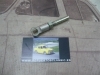 32-57 PIVOTE REGULABLE BOMBA FRENO SEAT 600