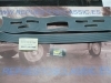 PF02 PROTECTOR FRIO SEAT 131 1430