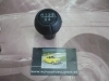 VW25708 BOLA CAMBIO 5V VOLKSWAGEN GOLF MKI, MKII, JETTA 191711141B
