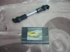 VW23709 BIELETA CAMBIO VELOCIDAD CAJA 5V VOLKSWAGEN GOLF MKI, JETTA 171711574B