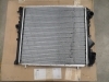RAM169P7 RADIADOR MOTOR RENAULT 19 1.7 ALUMINIO