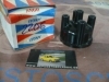 2206 1235522183 TAPA DELCO RENAULT 6, 7, 8, 12, SIMCA 1000, SEAT 131, 132, TALBOT SOLARA, HORIZON DISTRIBUIDOR BOSCH ROTOR 3205
