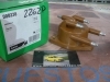 2262P 666778 TAPA DELCO RENAULT 9, 11 PARA DISTRIBUIDOR DUCELLIER ROTOR 3255