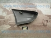 PUN57 PUNTERA IZQUIERDA PARAGOLPES DELANTERO SEAT 131