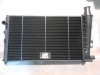 RAM125P5 RADIADOR MOTOR COBRE/PLASTICO CITROEN BX 1.8 D , 1.8 TRD TURBO VALEO 730363
