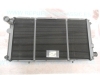 RAM145P6 RADIADOR MOTOR CITROEN C15 1.7D VISA 1.6 GTI COBRE/PLASTICO VALEO 961106