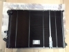 RAM220P9 RADIADOR MOTOR RENAULT LAGUNA I 2.2 DT 96>01, ESPACE III 96>00, VALEO 731529 (650x470x34mm)