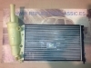 RAM244P11 RADIADOR MOTOR FIAT PUNTO 93>00, LANCIA Y 95>03 1.1/1.2, VALEO 730978 (500x325x25mm)