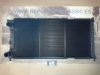 RAM252P6 RADIADOR MOTOR FIAT PUNTO 1.7 D/TD 94->00, VALEO 730981 (COBRE/PLASTICO 630x305x25mm)