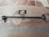 ROT71 TVZH00999 BARRA CENTRAL DIRECCION SEAT 600, SE120 , 415mm