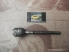 ROT94 SE400 BRAZO ROTULA AXIAL DIRECCION SEAT FURA, MARBELLA, 195mm