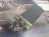 RAC69P2 RADIADOR CALEFACCION BMW SERIE 3 (E30) 82>, NRF 53543