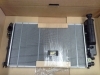 RAM264P12 PR RADIADOR MOTOR PEUGEOT 405 1.8/1.9TD/1.9 MI16, 87>93 VALEO 810955 (ALUMINIO/PLASTICO 610x360x45mm)