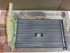 RAM275P13 RADIADOR MOTOR FIAT PUNTO 93>00, LANCIA Y 95>03 1.1/1.2, VALEO 731373 (ALUMINIO/PLASTICO 500x325x25mm)