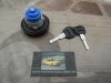 T85 TAPON DEPOSITO COMBUSTIBLE CON LLAVE ROVER 100 5DR, METRO MK2 90->95, VALEO 252853
