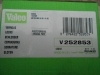 T85 TAPON DEPOSITO COMBUSTIBLE CON LLAVE ROVER 100 5DR, METRO MK2 90->95, VALEO 252853