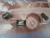 TL2502 AFORADOR SEAT 600 DEPOSITO CUADRADO 12V