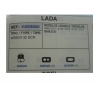 8500 KIT JUNTAS CARBURADOR WEBER 32 DCR